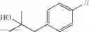 Fig. 148 - Biphenyl compound or salt thereof