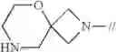 Fig. 159 - Biphenyl compound or salt thereof