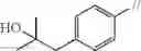 Fig. 166 - Biphenyl compound or salt thereof