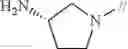 Fig. 192 - Biphenyl compound or salt thereof