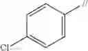 Fig. 196 - Biphenyl compound or salt thereof