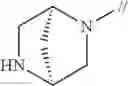 Fig. 201 - Biphenyl compound or salt thereof