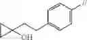 Fig. 232 - Biphenyl compound or salt thereof