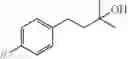 Fig. 241 - Biphenyl compound or salt thereof