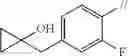 Fig. 247 - Biphenyl compound or salt thereof