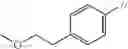 Fig. 253 - Biphenyl compound or salt thereof