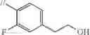 Fig. 256 - Biphenyl compound or salt thereof