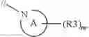 Fig. 26 - Biphenyl compound or salt thereof