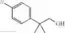Fig. 262 - Biphenyl compound or salt thereof