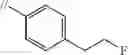 Fig. 265 - Biphenyl compound or salt thereof