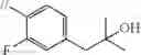 Fig. 274 - Biphenyl compound or salt thereof