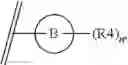 Fig. 28 - Biphenyl compound or salt thereof