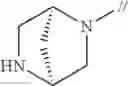 Fig. 291 - Biphenyl compound or salt thereof