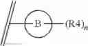Fig. 33 - Biphenyl compound or salt thereof