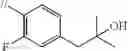 Fig. 385 - Biphenyl compound or salt thereof