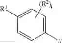 Fig. 44 - Biphenyl compound or salt thereof