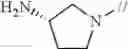 Fig. 447 - Biphenyl compound or salt thereof