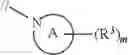 Fig. 45 - Biphenyl compound or salt thereof