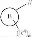 Fig. 46 - Biphenyl compound or salt thereof