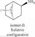 Fig. 543 - Biphenyl compound or salt thereof