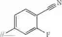 Fig. 545 - Biphenyl compound or salt thereof