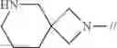 Fig. 57 - Biphenyl compound or salt thereof