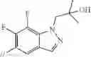 Fig. 577 - Biphenyl compound or salt thereof