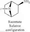 Fig. 591 - Biphenyl compound or salt thereof