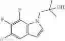 Fig. 595 - Biphenyl compound or salt thereof