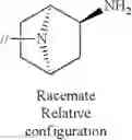 Fig. 600 - Biphenyl compound or salt thereof