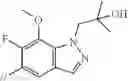 Fig. 604 - Biphenyl compound or salt thereof