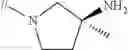 Fig. 636 - Biphenyl compound or salt thereof
