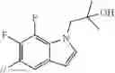 Fig. 640 - Biphenyl compound or salt thereof