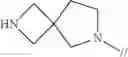 Fig. 642 - Biphenyl compound or salt thereof