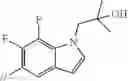 Fig. 646 - Biphenyl compound or salt thereof