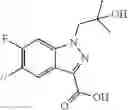 Fig. 682 - Biphenyl compound or salt thereof