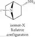 Fig. 786 - Biphenyl compound or salt thereof