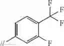 Fig. 79 - Biphenyl compound or salt thereof