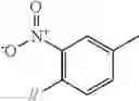 Fig. 82 - Biphenyl compound or salt thereof