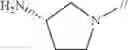 Fig. 90 - Biphenyl compound or salt thereof