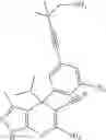Fig. 86 - SHMT inhibitors