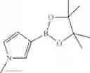 Fig. 409 - Pyrazole compounds as modulators of FSHR and uses thereof