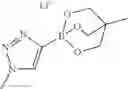 Fig. 511 - Pyrazole compounds as modulators of FSHR and uses thereof