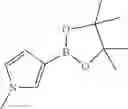 Fig. 532 - Pyrazole compounds as modulators of FSHR and uses thereof