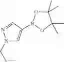 Fig. 604 - Pyrazole compounds as modulators of FSHR and uses thereof
