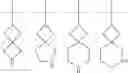 Fig. 52 - Heteroaromatic compounds as Vanin inhibitors