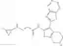 Fig. 74 - Compounds for the modulation of Myc activity