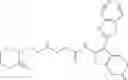 Fig. 87 - Compounds for the modulation of Myc activity
