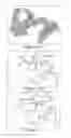 Fig. 41 - Bivalent bromodomain inhibitors and uses thereof