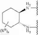 Fig. 12 - Monomaleimide-functionalized platinum compounds for cancer therapy